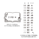 Midori Rotating Date Stamp