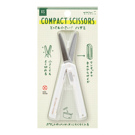 Midori XS Compact Scissors