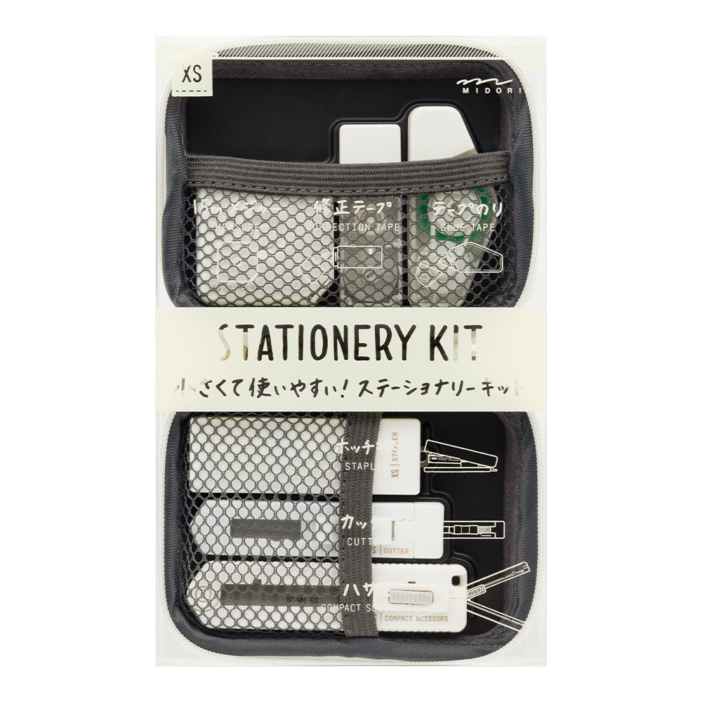 Midori XS Stationery Kit
