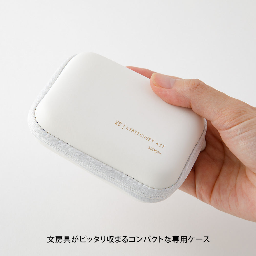Midori XS Stationery Kit