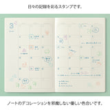 Midori Yuru Log Pre-inked Stamp