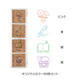 Midori Yuru Log Pre-inked Stamp