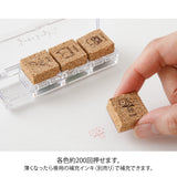 Midori Yuru Log Pre-inked Stamp