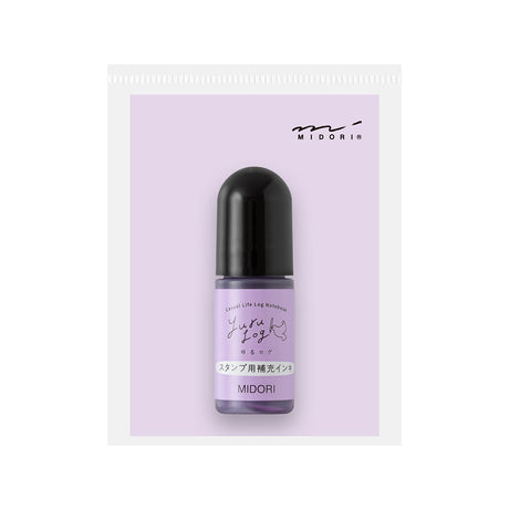 Midori Yuru Log Paintable Stamp Refill Ink