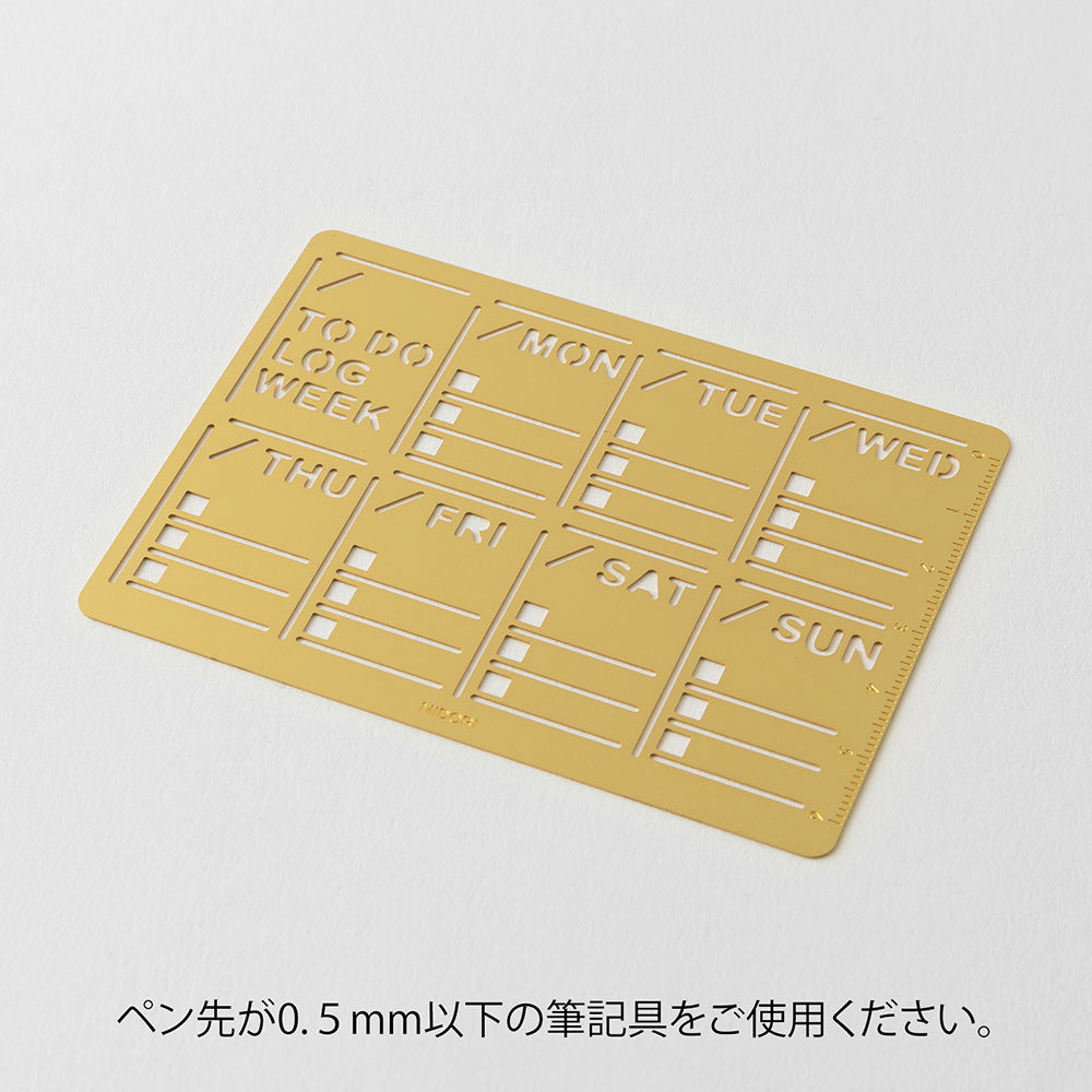 Midori Diary Template Stencil