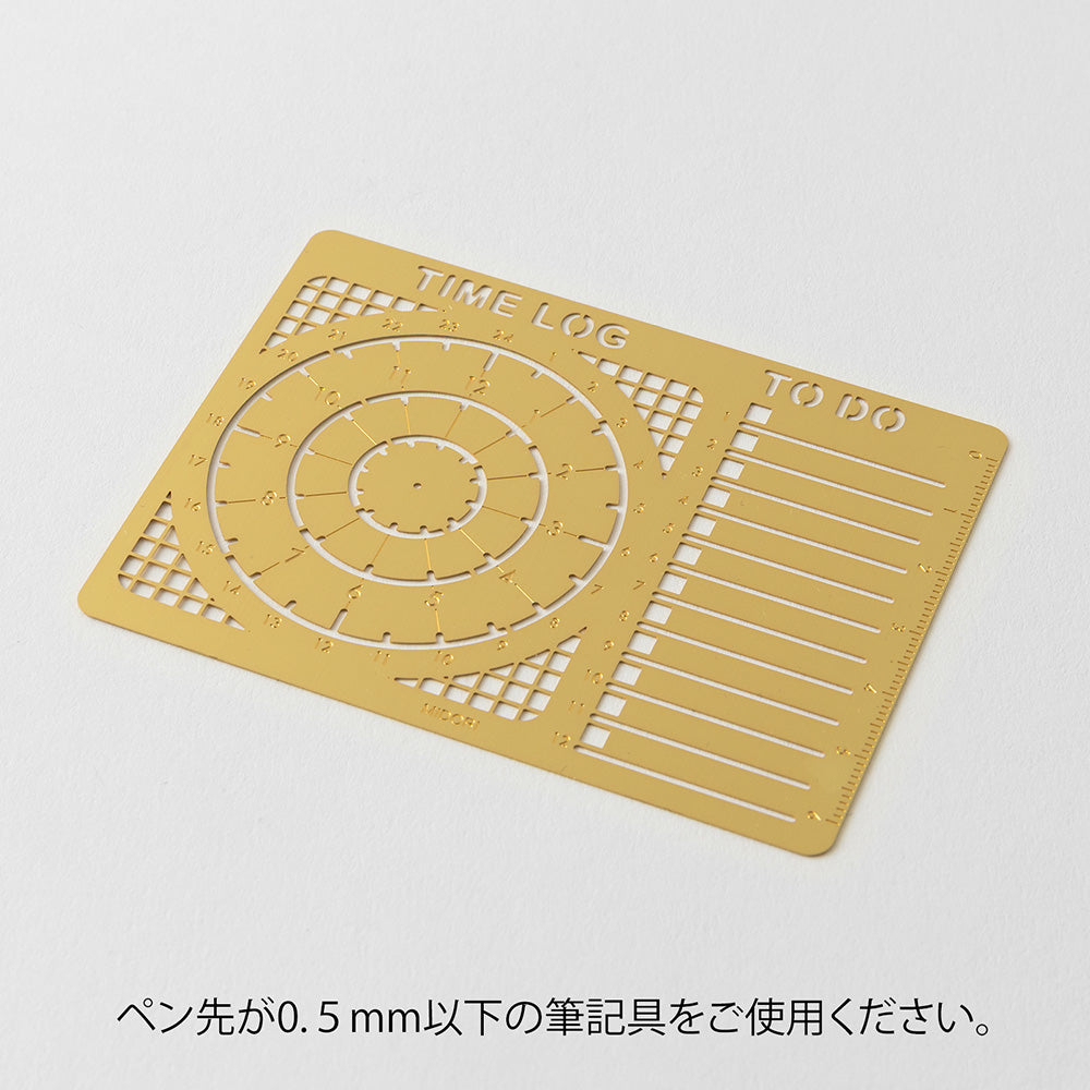 Midori Diary Template Stencil