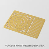 Midori Diary Template Stencil