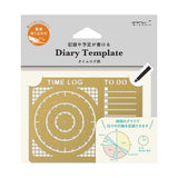 Midori Diary Template Stencil