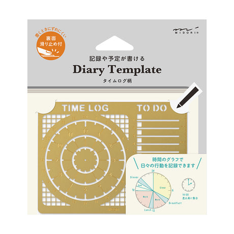 Midori Diary Template Stencil