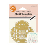 Midori Motif Template Stencil