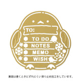 Midori Motif Template Stencil