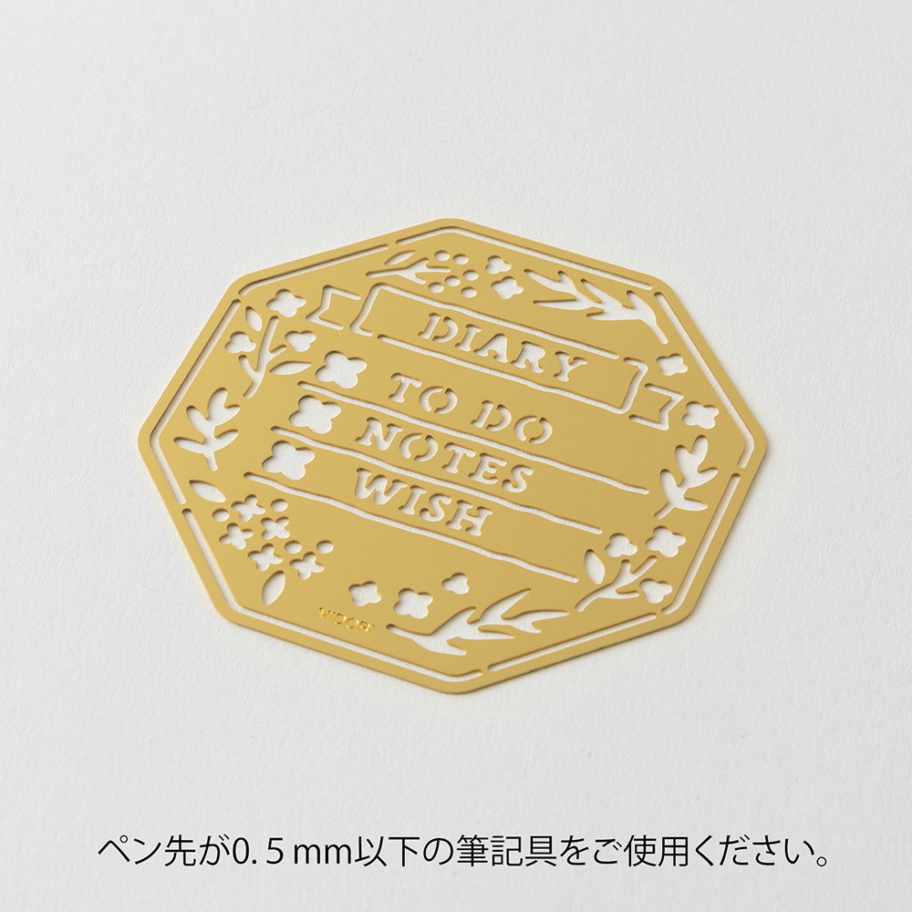 Midori Motif Template Stencil