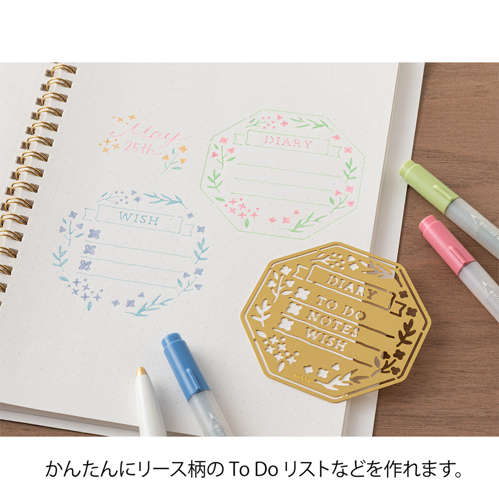 Midori Motif Template Stencil