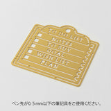 Midori Motif Template Stencil