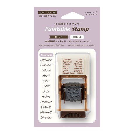 Midori Rotating Paintable Stamp
