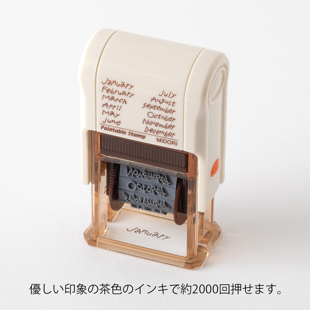 Midori Rotating Paintable Stamp