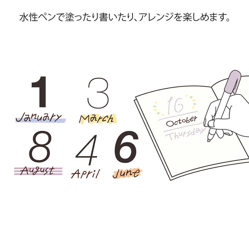 Midori Rotating Paintable Stamp