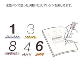 Midori Rotating Paintable Stamp