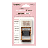 Midori Rotating Paintable Stamp