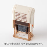 Midori Rotating Paintable Stamp