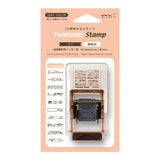 Midori Rotating Paintable Stamp