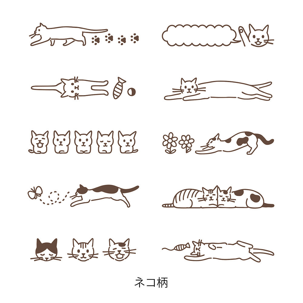 Midori Rotating Paintable Stamp