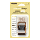 Midori Rotating Paintable Stamp