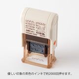 Midori Rotating Paintable Stamp