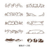Midori Rotating Paintable Stamp