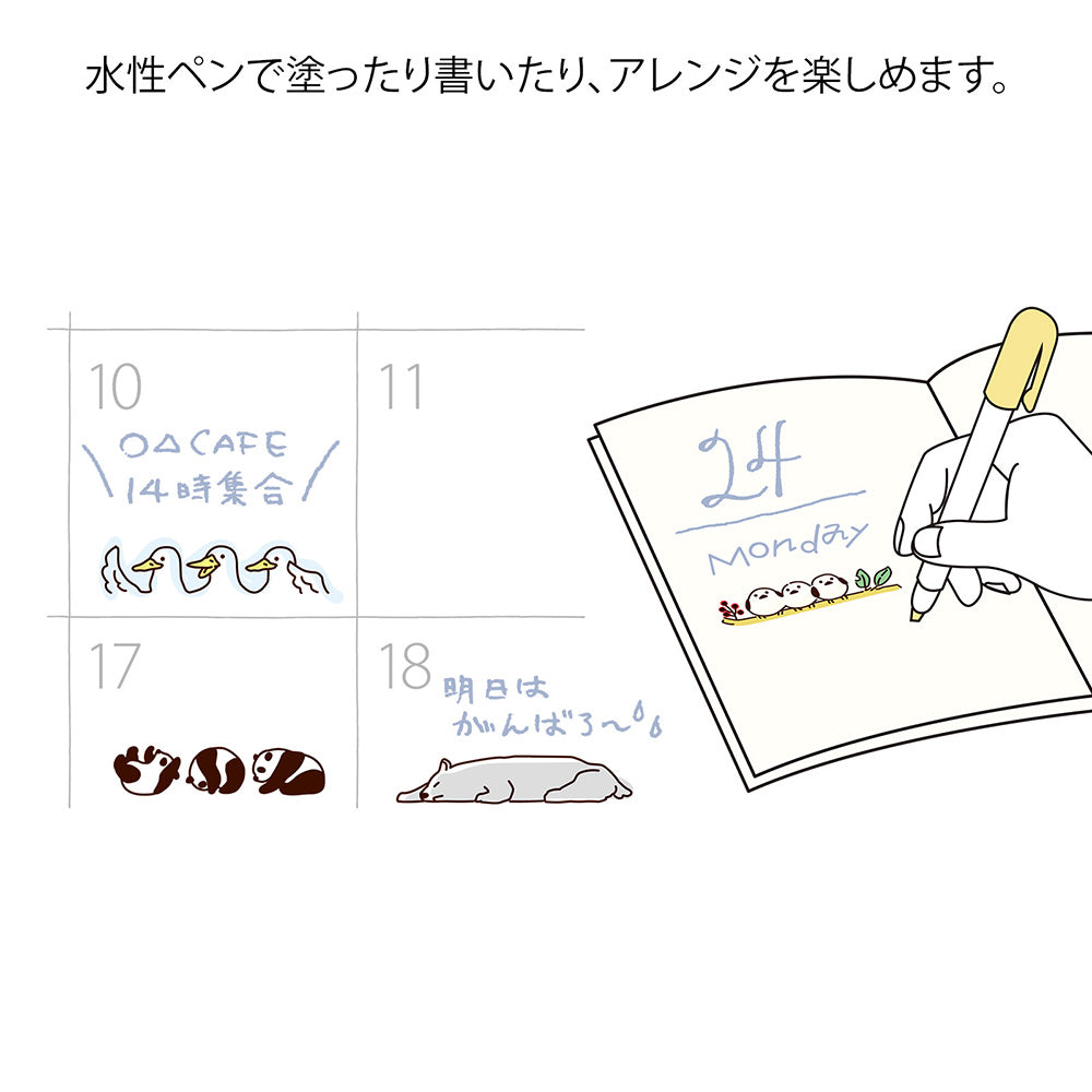 Midori Rotating Paintable Stamp