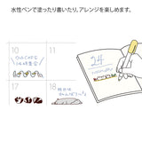 Midori Rotating Paintable Stamp