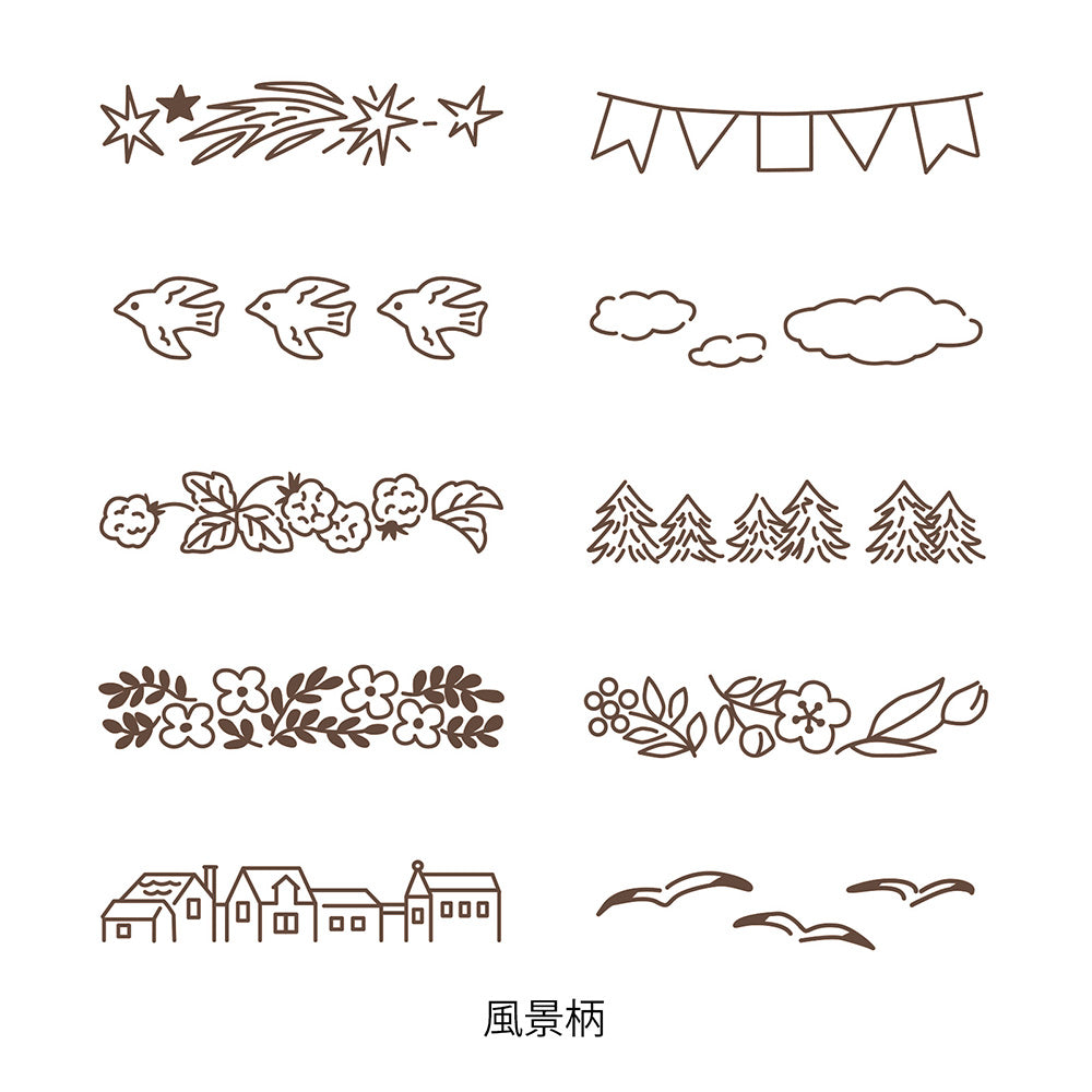 Midori Rotating Paintable Stamp