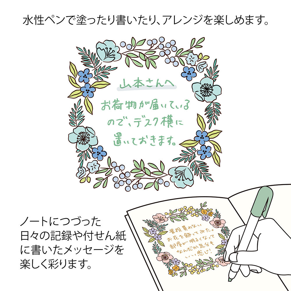 Midori Paintable Pre-Inked Stamp
