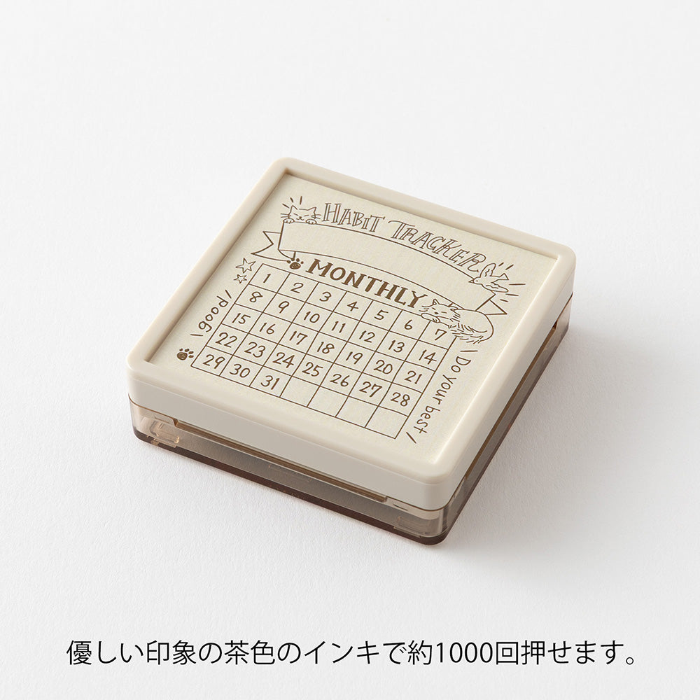 Midori Paintable Pre-Inked Stamp