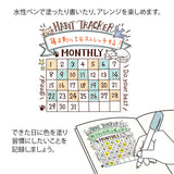 Midori Paintable Pre-Inked Stamp
