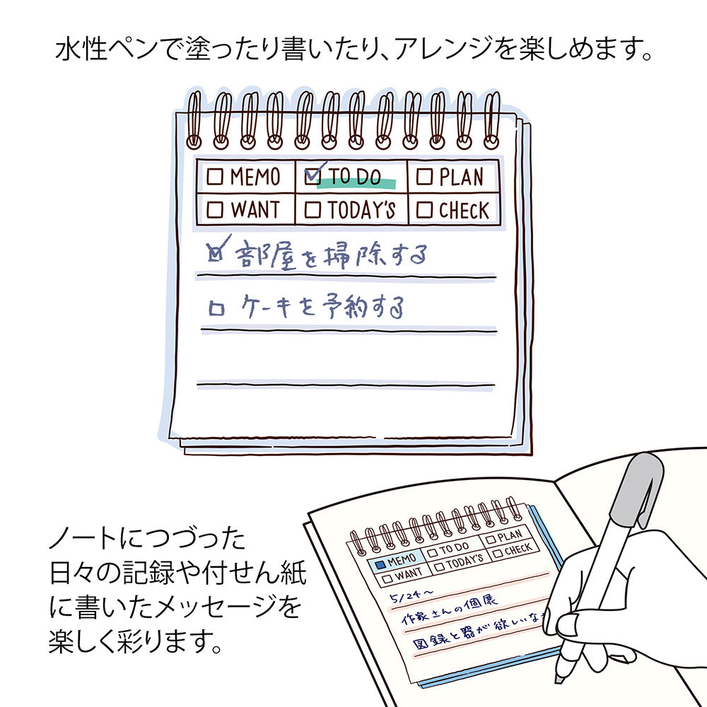 Midori Paintable Pre-Inked Stamp