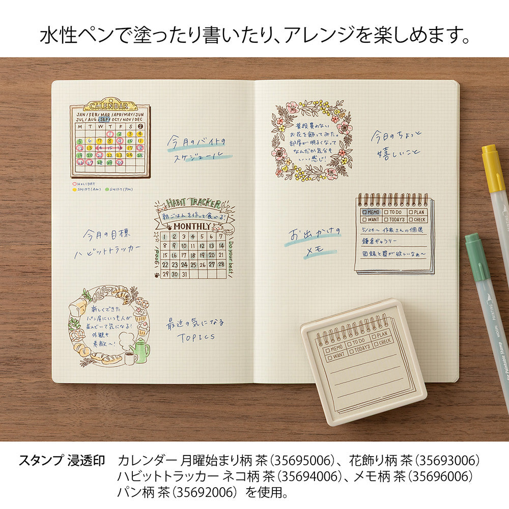 Midori Paintable Pre-Inked Stamp