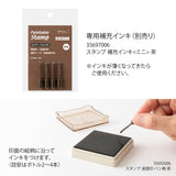 Midori Paintable Pre-Inked Stamp