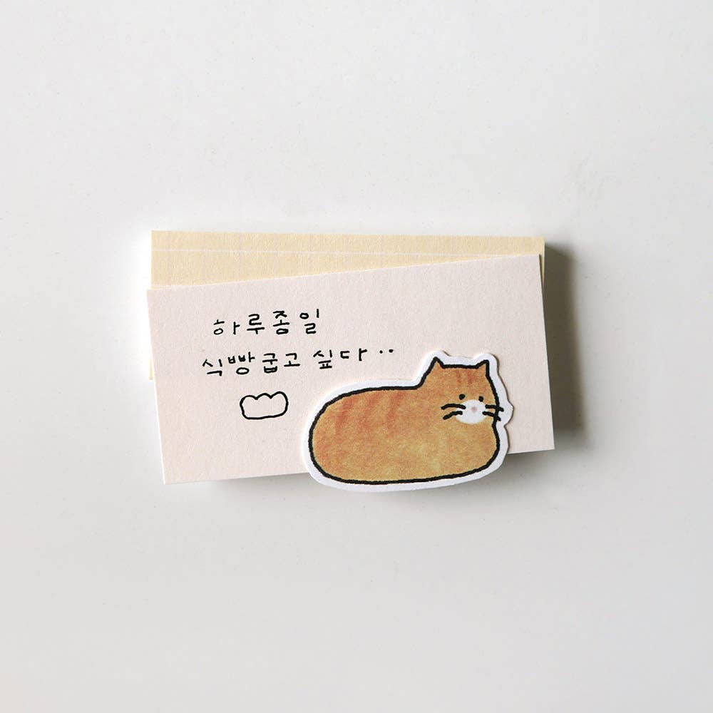 Suatelier Design Stickers - Cats!