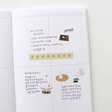 Suatelier Design Stickers - Jazz cafe (1189)