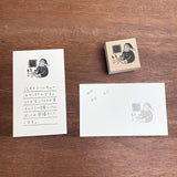 Stamp Marché Seasonal Illustration Stamp - December - Marle Santa