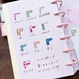 Stamp Marché Corner Decoration Stamp