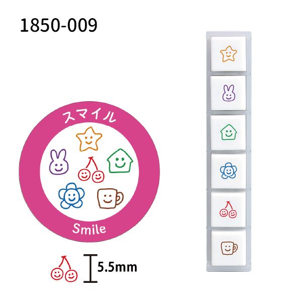 Kodomo No Kao Pochitto Pick Detachable Push Button Stamp Set - Smiles