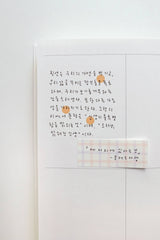 Suatelier Design Sticky Notes - Daily Plan.65