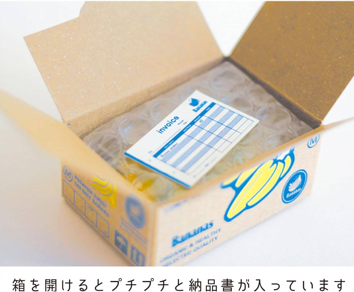 Hako Sticker Japanese Culture – Atlas Stationers