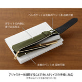 Midori Book Band Pen Case B6 - A5