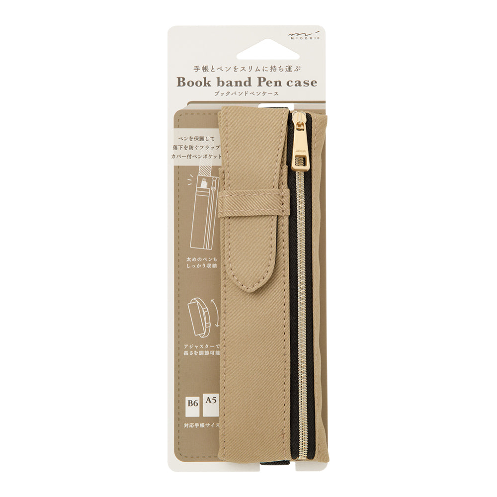 Midori Book Band Pen Case B6 - A5