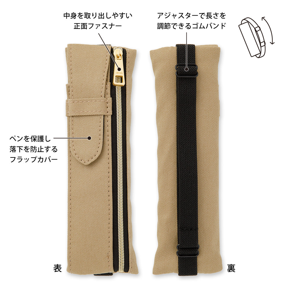 Midori Book Band Pen Case B6 - A5