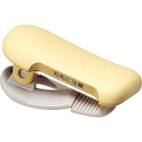 Kokuyo Karu Cut Washi Tape Cutter