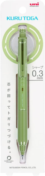 Uni Kuru Toga KS Mechanical Pencil